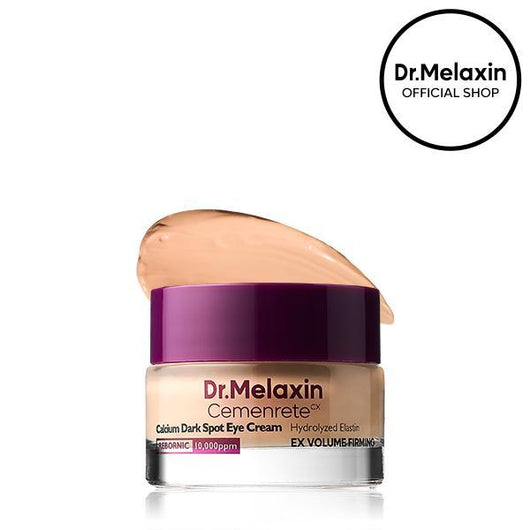 Dark Spot Eye Cream