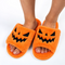 Spooky Slides
