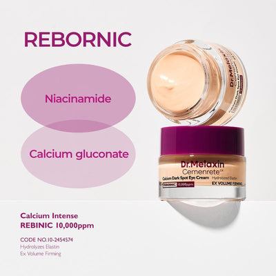 Dark Spot Eye Cream